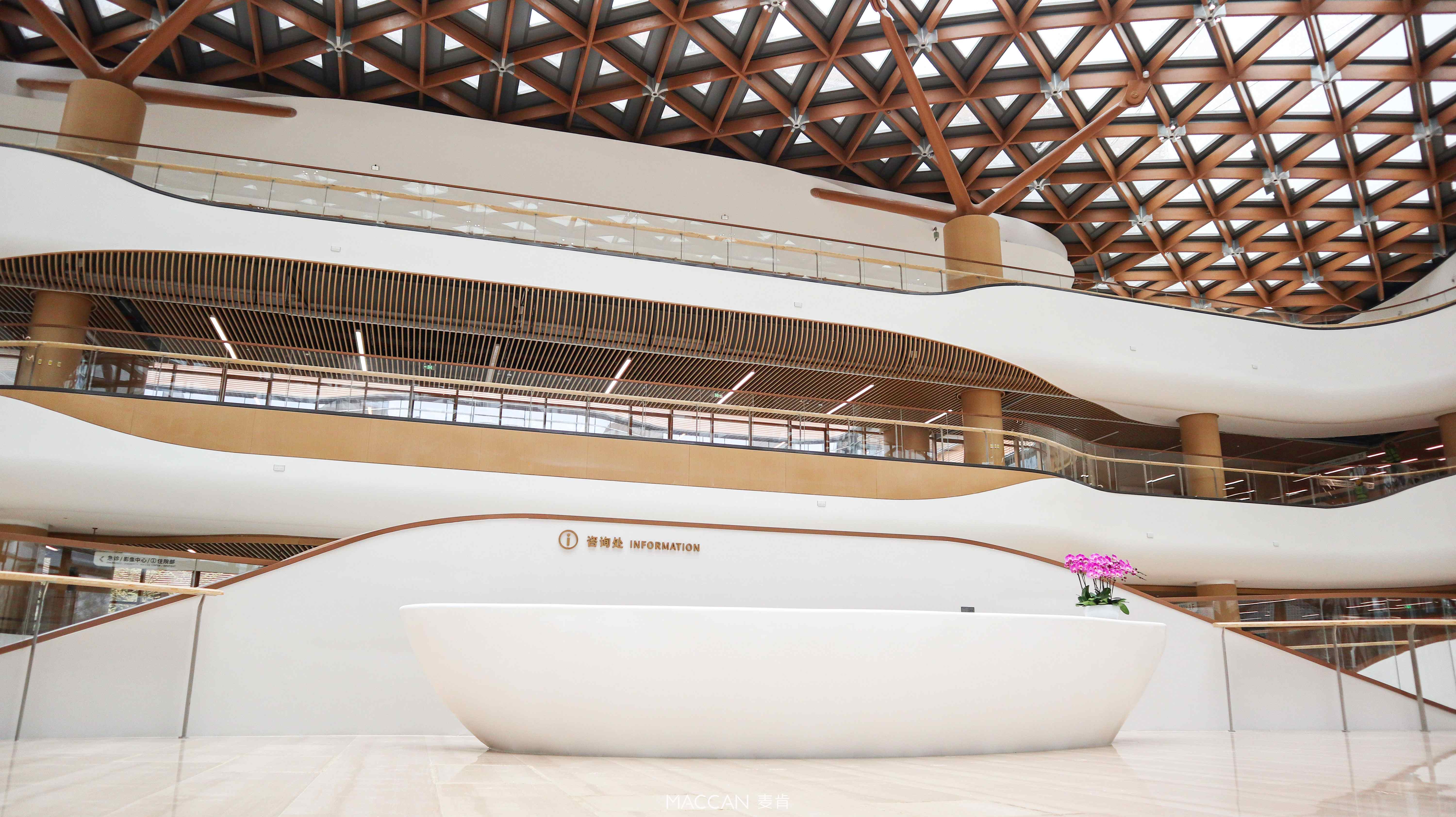 Hospital Lobby and Reception Signage System for Patient Registration, Information and Visitor Guidance